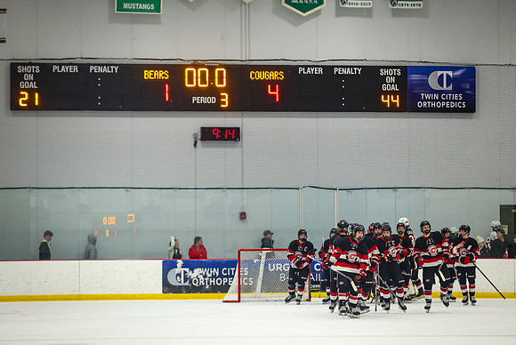 2525 Centennial vs White Bear Lake