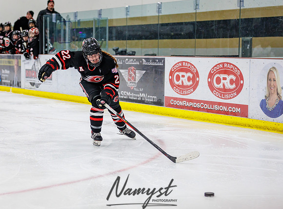 Centennial vs Andover Varsity Hockey 207